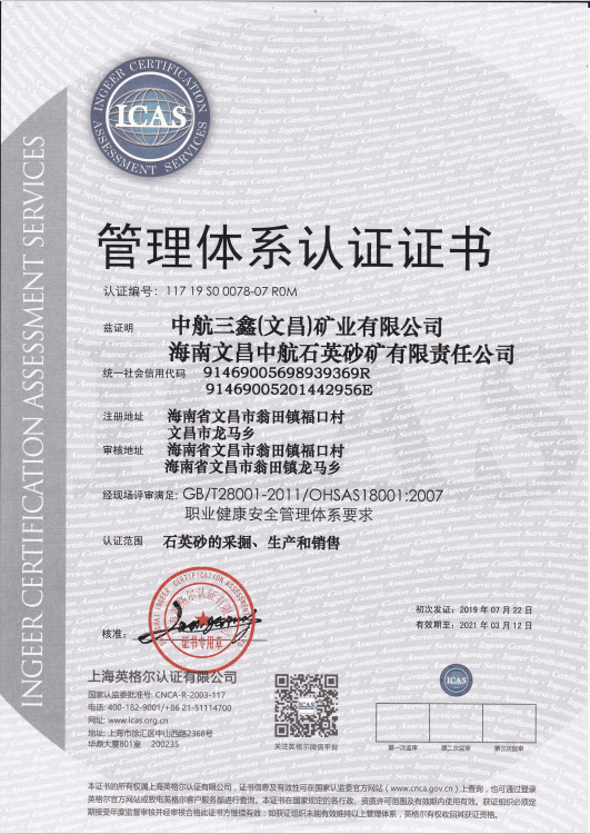 腾龙国际平台·(中国区)官方网站