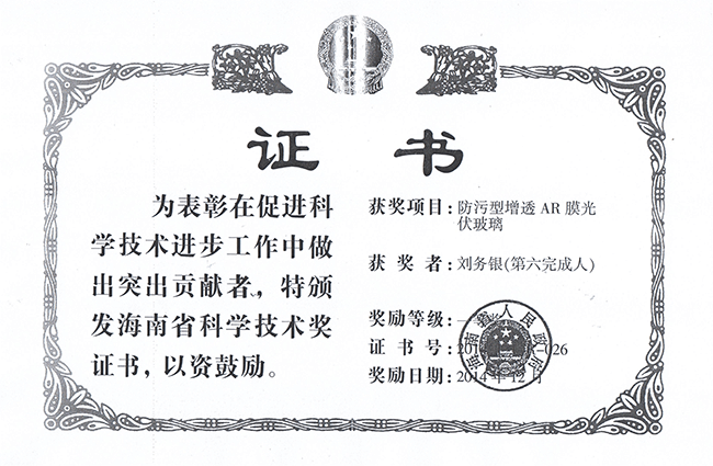 腾龙国际平台·(中国区)官方网站