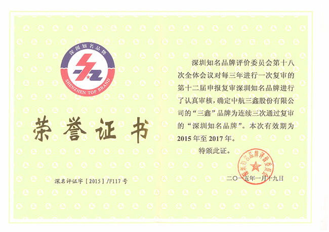 腾龙国际平台·(中国区)官方网站