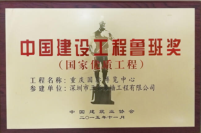 腾龙国际平台·(中国区)官方网站