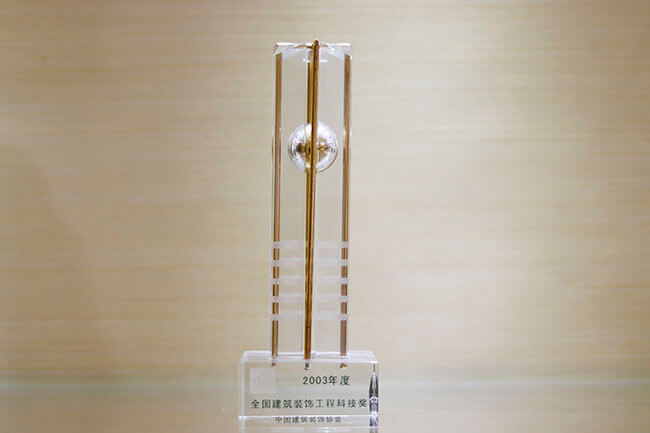腾龙国际平台·(中国区)官方网站