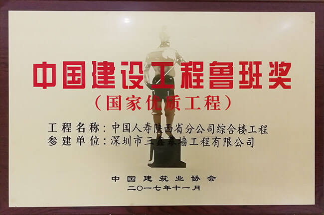 腾龙国际平台·(中国区)官方网站