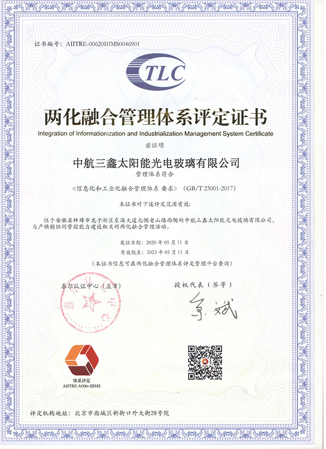 腾龙国际平台·(中国区)官方网站