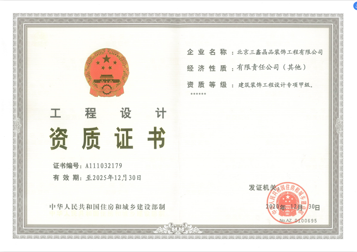 腾龙国际平台·(中国区)官方网站