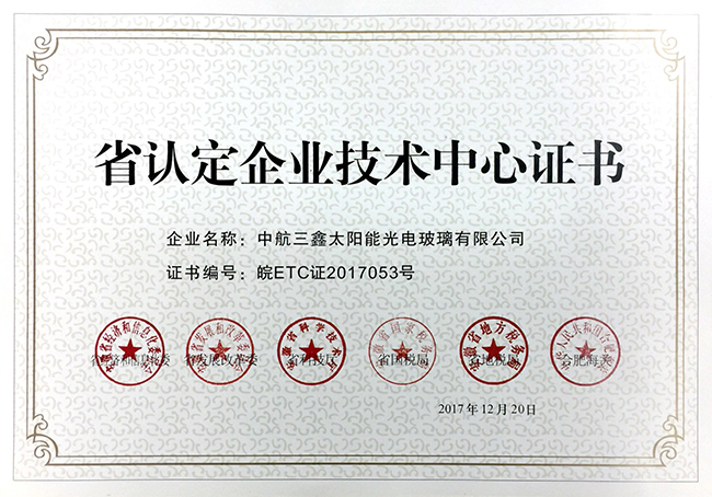 腾龙国际平台·(中国区)官方网站