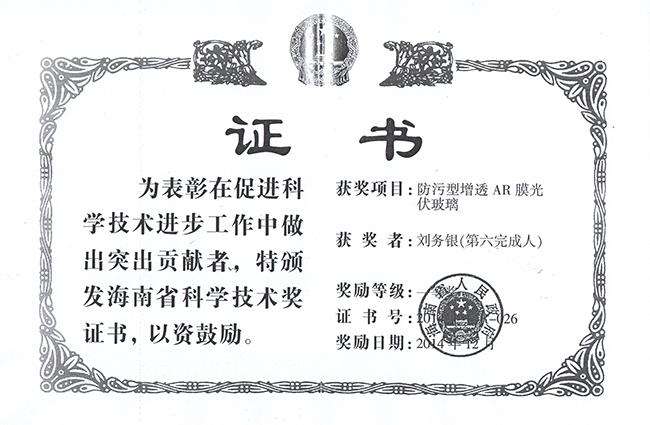 腾龙国际平台·(中国区)官方网站