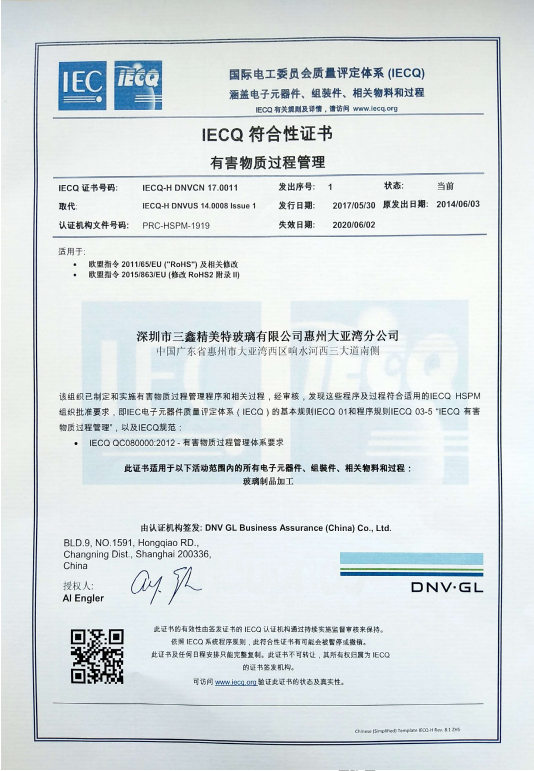 腾龙国际平台·(中国区)官方网站