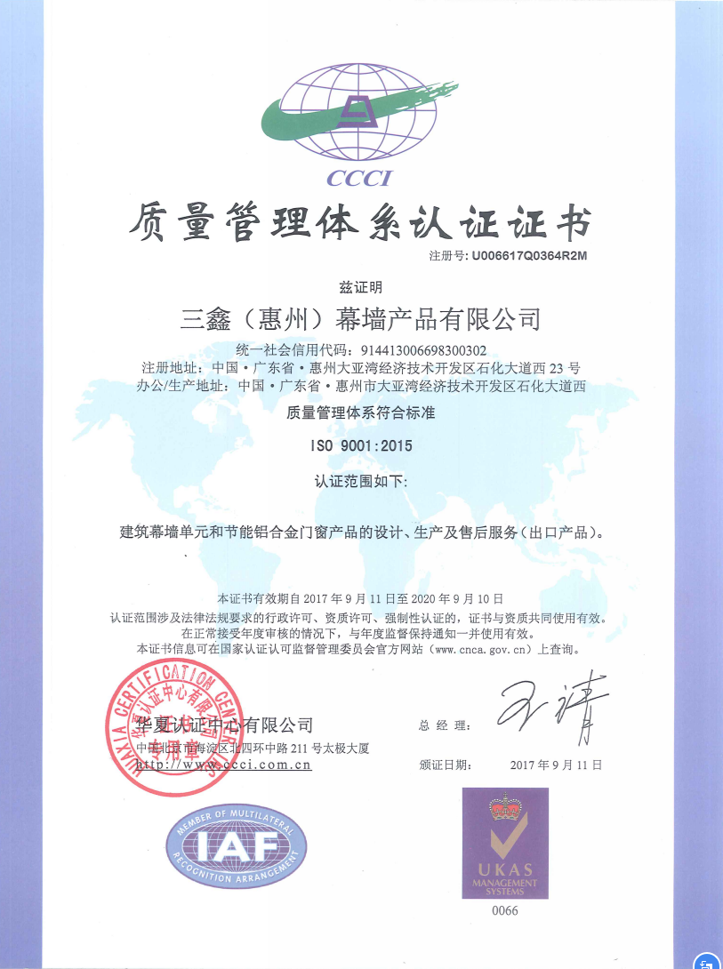 腾龙国际平台·(中国区)官方网站