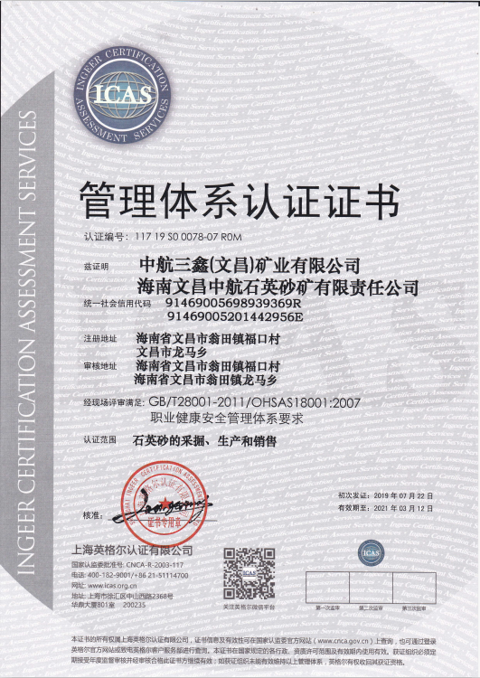 腾龙国际平台·(中国区)官方网站