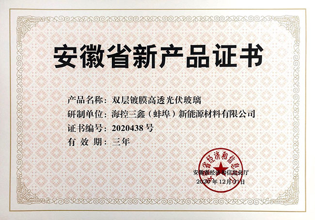腾龙国际平台·(中国区)官方网站