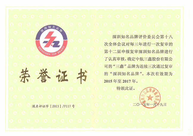 腾龙国际平台·(中国区)官方网站