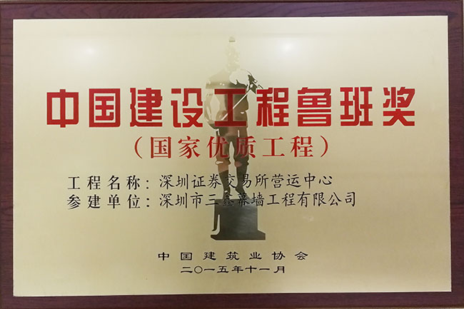 腾龙国际平台·(中国区)官方网站