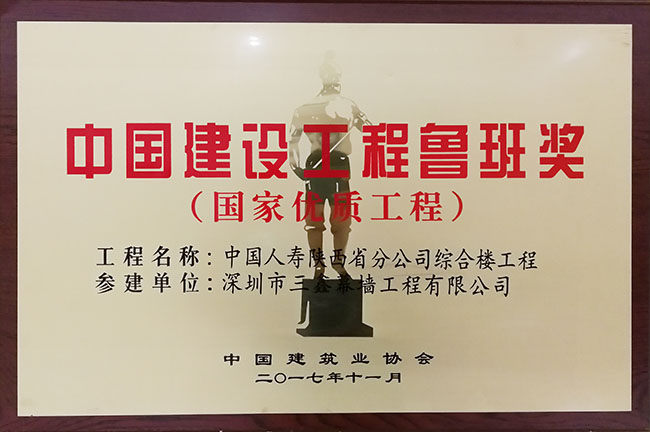腾龙国际平台·(中国区)官方网站
