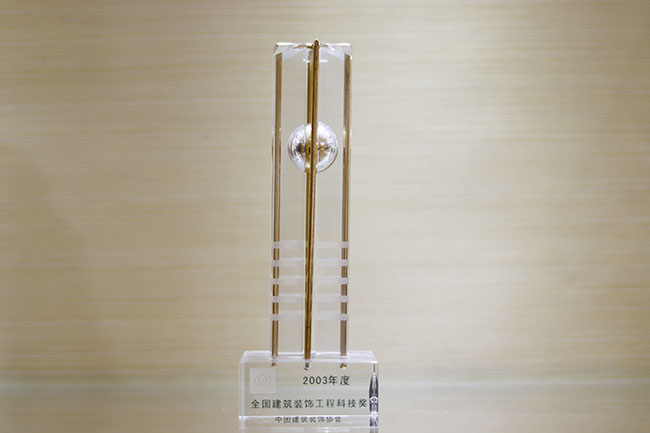 腾龙国际平台·(中国区)官方网站