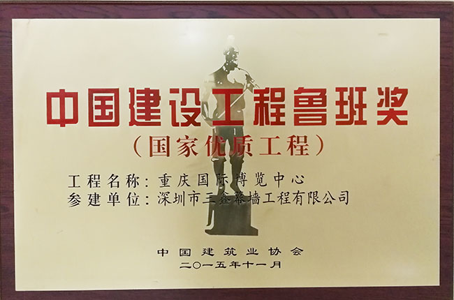 腾龙国际平台·(中国区)官方网站