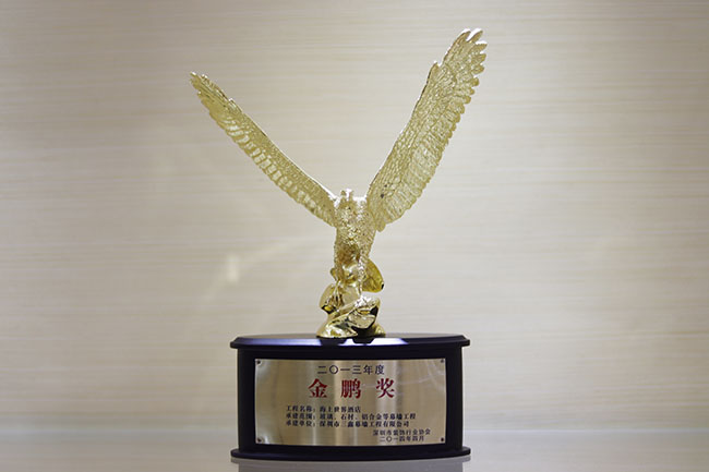 腾龙国际平台·(中国区)官方网站