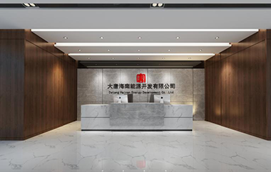 腾龙国际平台·(中国区)官方网站