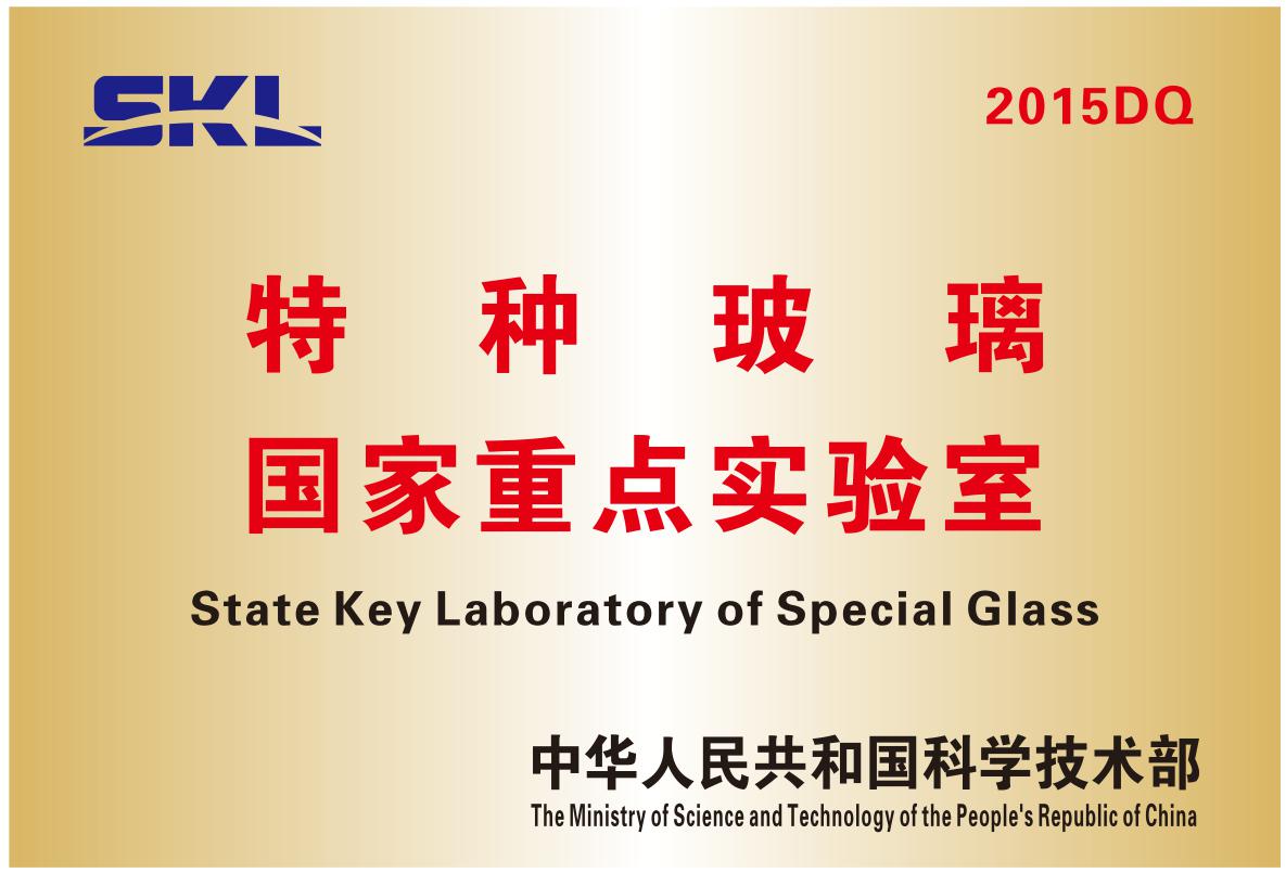 腾龙国际平台·(中国区)官方网站