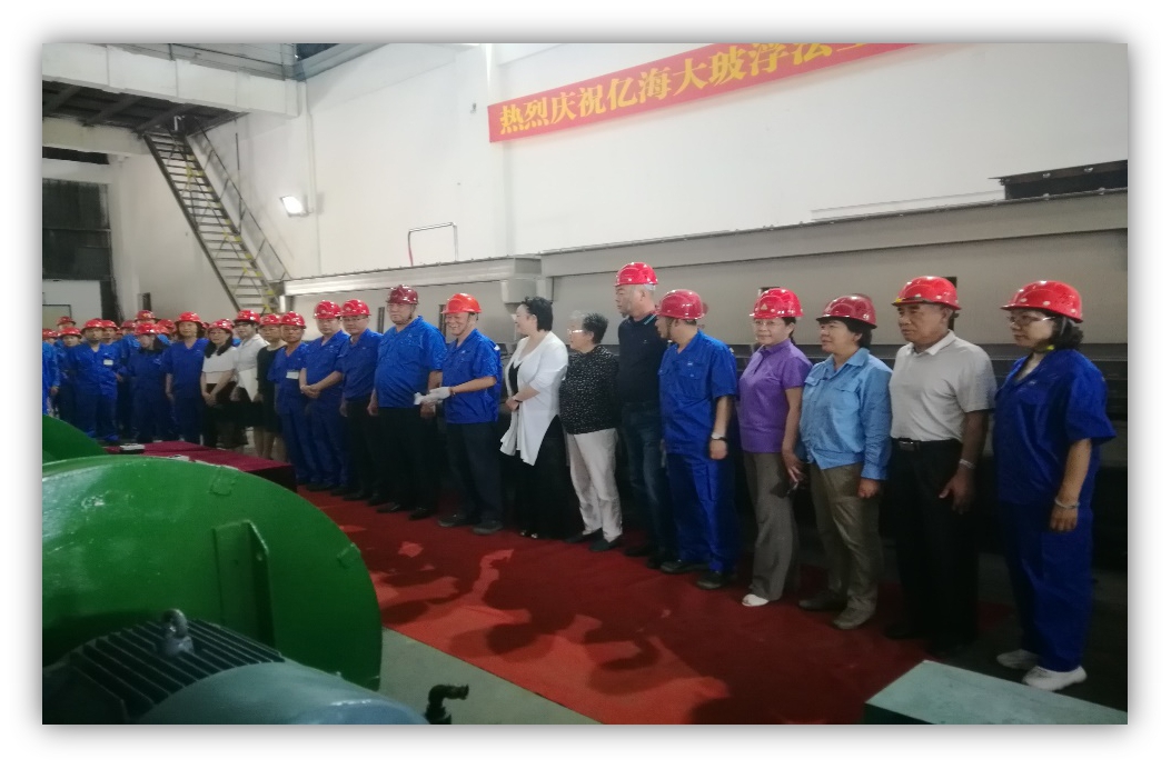 腾龙国际平台·(中国区)官方网站