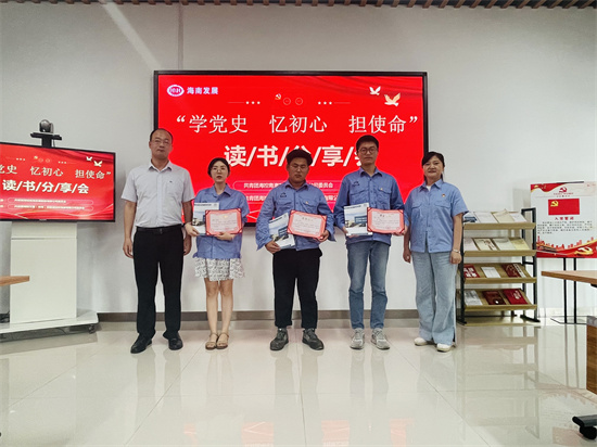 腾龙国际平台·(中国区)官方网站