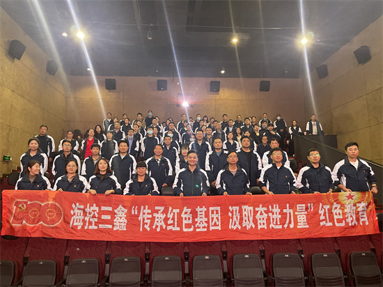 腾龙国际平台·(中国区)官方网站