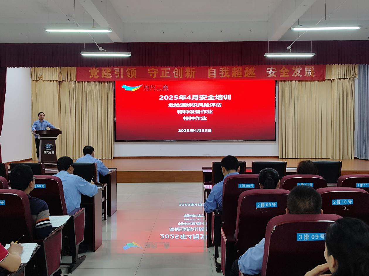 腾龙国际平台·(中国区)官方网站