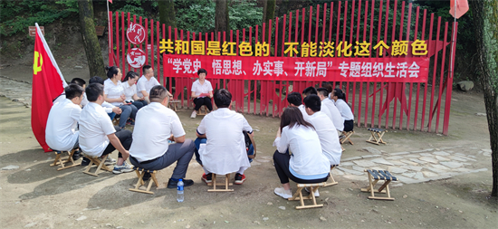 腾龙国际平台·(中国区)官方网站