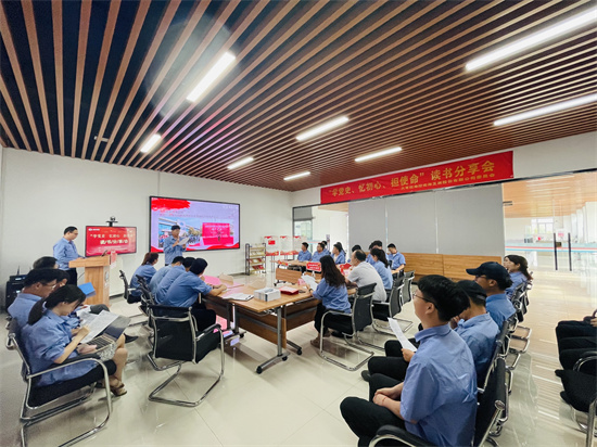 腾龙国际平台·(中国区)官方网站