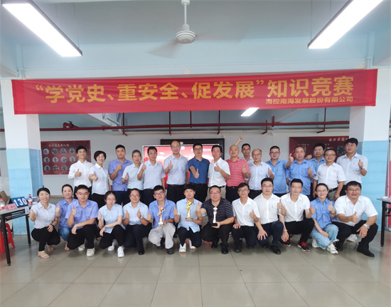 腾龙国际平台·(中国区)官方网站