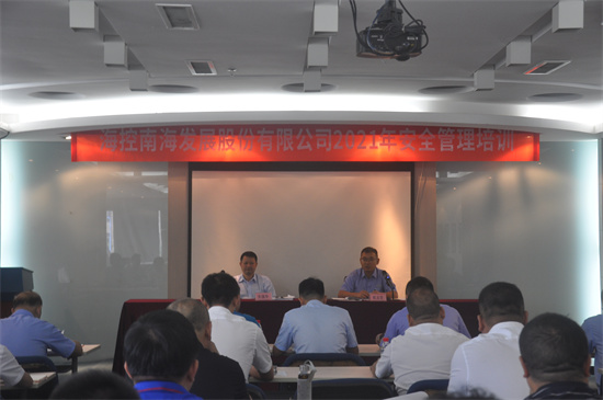 腾龙国际平台·(中国区)官方网站
