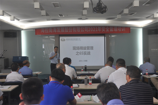 腾龙国际平台·(中国区)官方网站