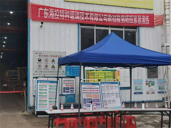腾龙国际平台·(中国区)官方网站
