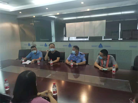腾龙国际平台·(中国区)官方网站