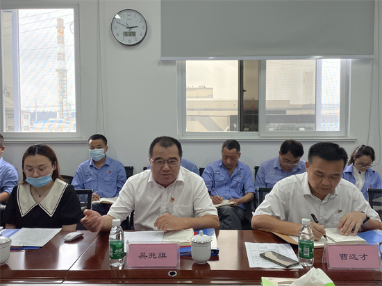 腾龙国际平台·(中国区)官方网站