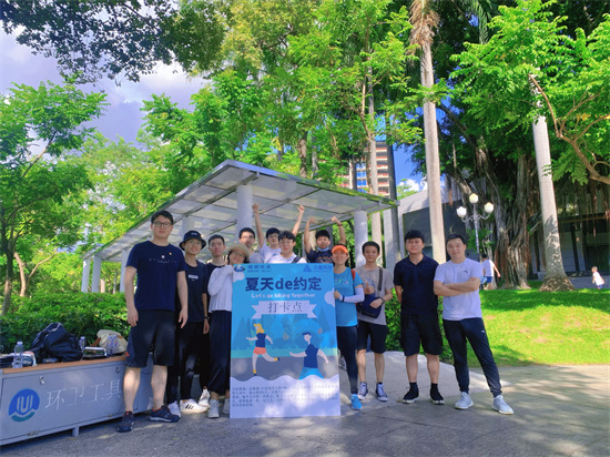 腾龙国际平台·(中国区)官方网站