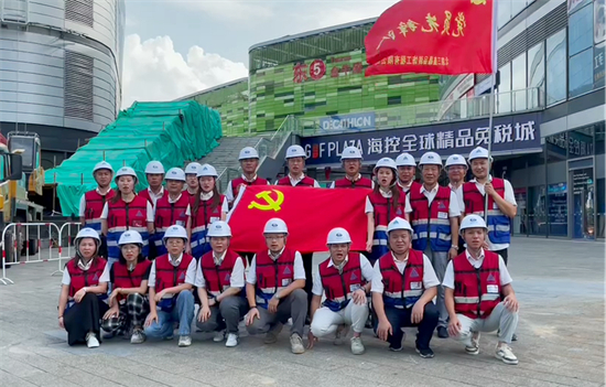 腾龙国际平台·(中国区)官方网站