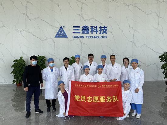 腾龙国际平台·(中国区)官方网站