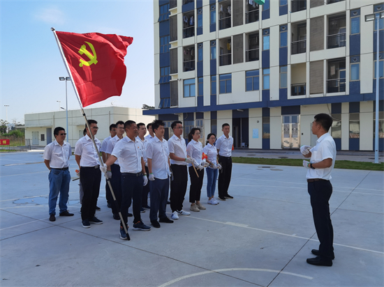 腾龙国际平台·(中国区)官方网站