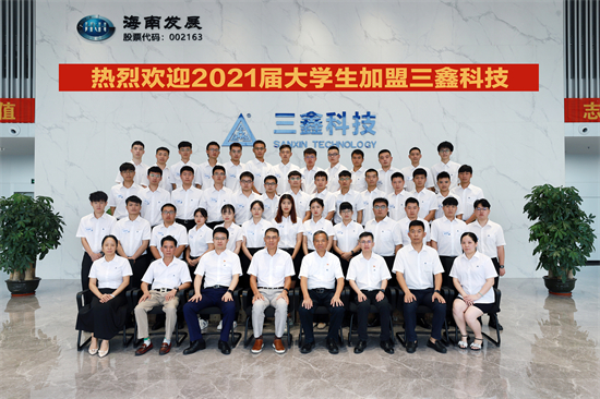 腾龙国际平台·(中国区)官方网站