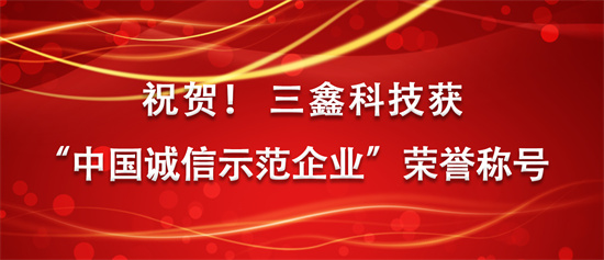 腾龙国际平台·(中国区)官方网站