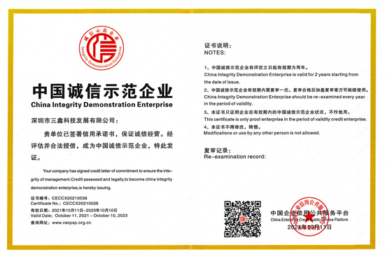 腾龙国际平台·(中国区)官方网站