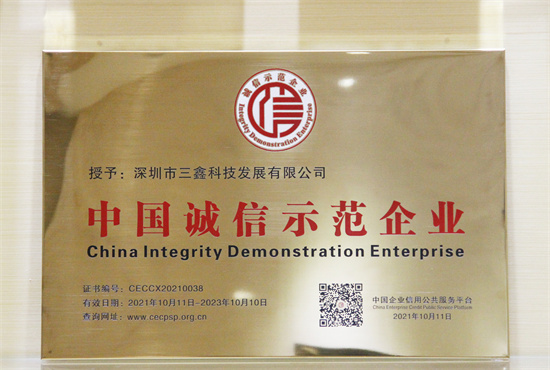 腾龙国际平台·(中国区)官方网站